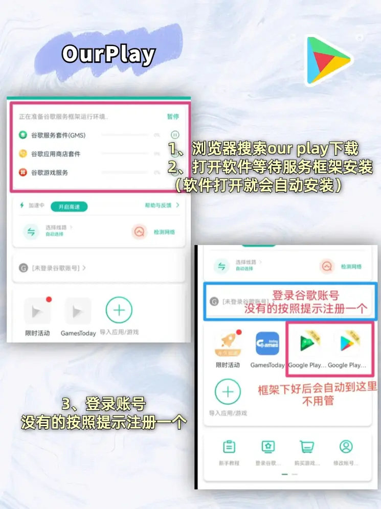 bob官方网截图1